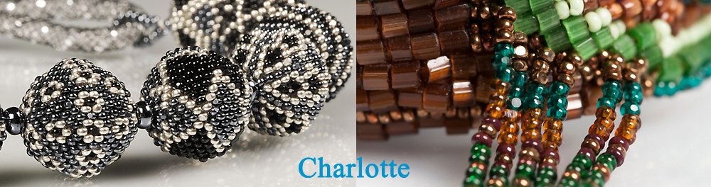 Бисер Charlotte