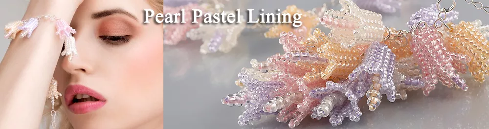 Бисер Pearl Pastel Lining