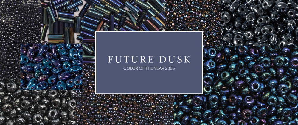 Модный цвет Future Dusk 2025 года