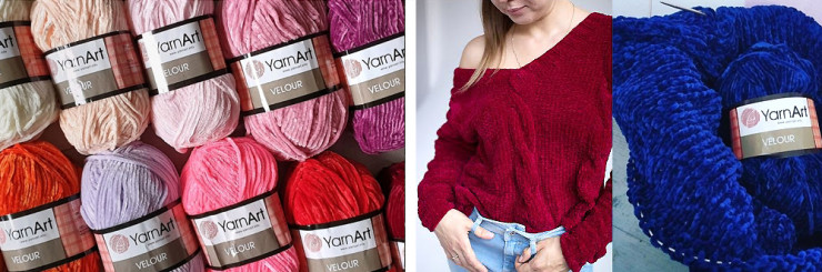 Пряжа Velour для вязания