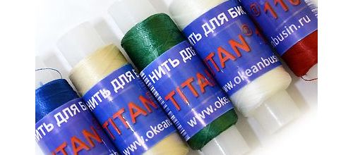 Нитки TITAN 110 