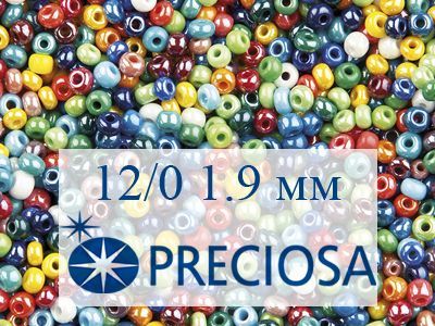 Бисер Preciosa 12/0 (1,9 мм)