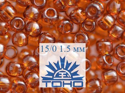 Бисер круглый TOHO 15/0 (упаковка 10 г)
