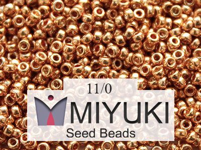 Бисер Miyuki 11/0