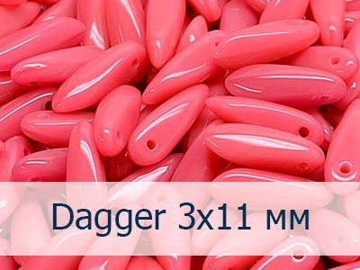 Dagger 3x11 мм