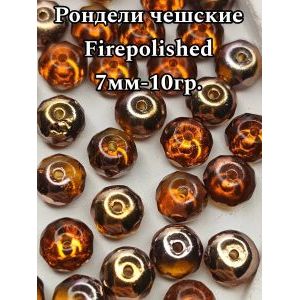 Firepolished Бусины гранёные 7мм,рондели