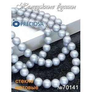 Бусины под жемчуг 5 мм св. серый матовые