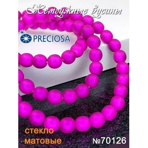 Бусины под жемчуг 6 мм фуксия матовые