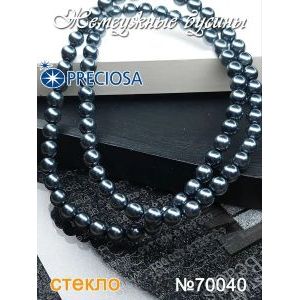 Бусины под жемчуг 6 мм тёмно-серый 70040