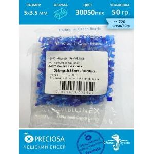Чешский бисер облонг 3,5х5мм-50гр.