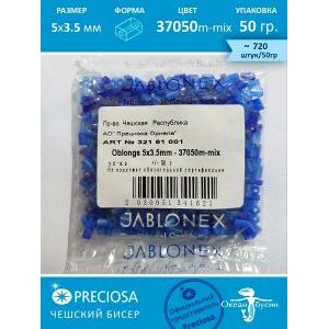 Чешский бисер облонг 3,5х5мм-50гр.