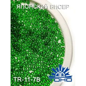 Японский бисер 10 г тохо 11/0 -Transparent Grass Green