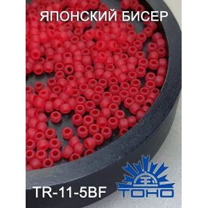 Японский бисер 10 г тохо 11/0 -Transparent-Frosted Siam Ruby