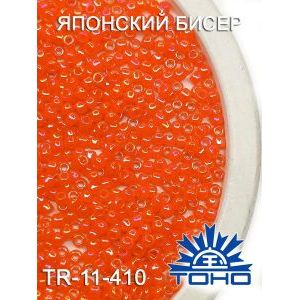 Японский бисер 10 г тохо 11/0 -Opaque-Rainbow Pumpkin