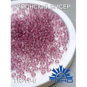 Японский бисер 10 г тохо 11/0 -Transparent Lt Amethyst