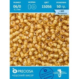 Чешский бисер 6/0-15056 желтый 50гр