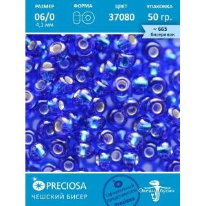 Чешский бисер 6/0-37080 синий 50гр