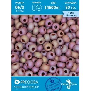 Чешский бисер 6/0-14600m коричневый 50гр