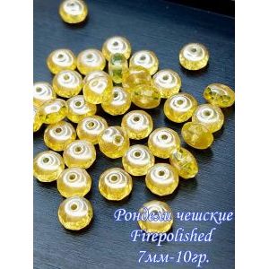 Бусины-рондели из чешского стекла Faire Polished 7 мм, 10 г