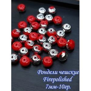 Бусины-рондели из чешского стекла Faire Polished 7 мм, 10 г