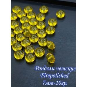 Бусины-рондели из чешского стекла Faire Polished 7 мм, 10 г