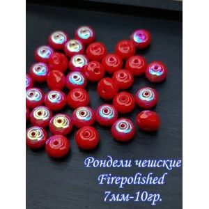 Бусины-рондели из чешского стекла Faire Polished 7 мм, 10 г