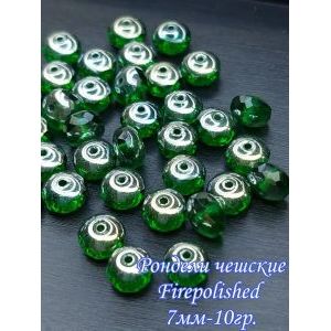 Бусины-рондели из чешского стекла Faire Polished 7 мм, 10 г
