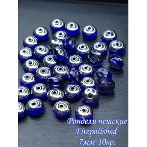 Бусины-рондели из чешского стекла Faire Polished 7 мм, 10 г