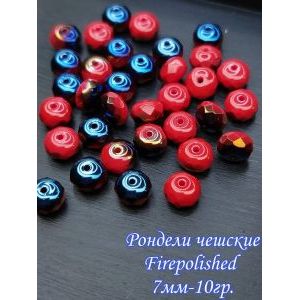 Бусины-рондели из чешского стекла Faire Polished 7 мм, 10 г