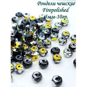Бусины-рондели из чешского стекла Faire Polished 5 мм, 10 г
