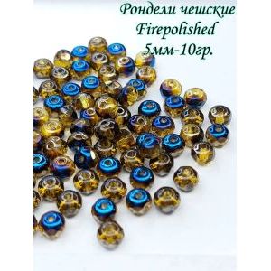Бусины-рондели из чешского стекла Faire Polished 5 мм, 10 г