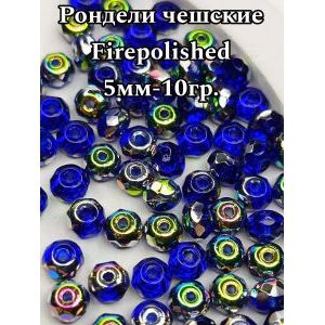 Бусины-рондели из чешского стекла Faire Polished 5 мм, 10 г