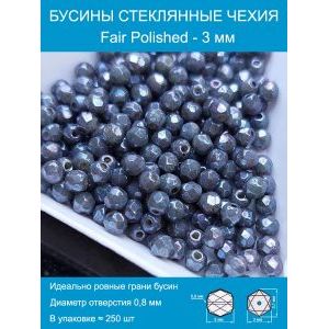 Бусины граненые стеклянные чешские 3 мм Fire Polished