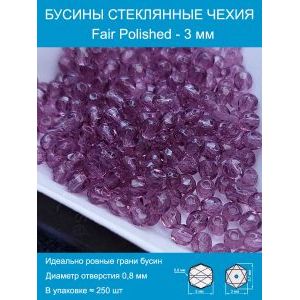 Бусины граненые стеклянные чешские 3 мм Fire Polished