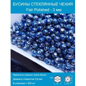 Бусины граненые стеклянные чешские 3 мм Fire Polished