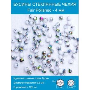 Бусины граненые стеклянные чешские 4 мм Fire Polished
