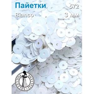 Пайетки плоские двусторонние для рукоделия и творчества 3 мм