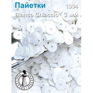 Пайетки плоские двусторонние для рукоделия и творчества 3 мм