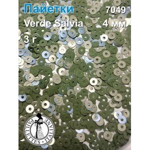 Пайетки плоские двусторонние для рукоделия и творчества 4 мм