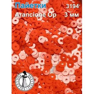 Пайетки плоские двусторонние для рукоделия и творчества 3 мм