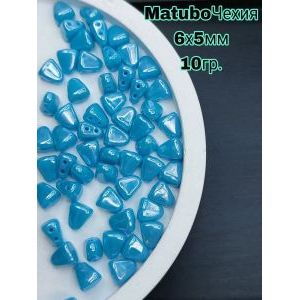 Чешские треугольные бусины, Matubo NIB-BIT