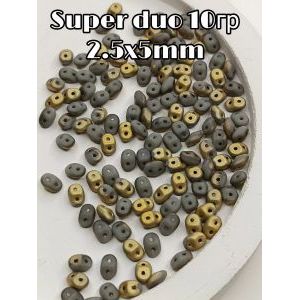 Бусины чешские Matubo SuperDuo-2,5х5 мм, 10 г