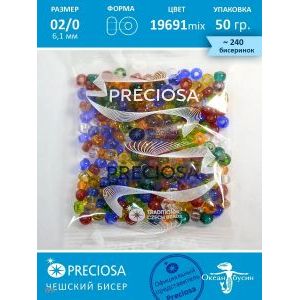 Бисер Микс Чешский Preciosa 2/0-19691 разноцветный
