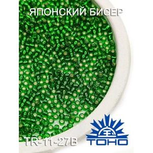 Японский бисер 10 г тохо 11/0 -Silver-Lined Grass Green