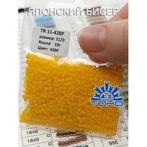 Японский бисер 10 г тохо 11/0 -Opaque-Frosted Sunshine