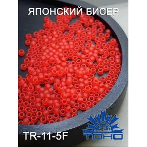 Японский бисер 10 г 11/0-Transparent-Frosted Lt Siam Ruby