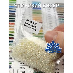 Японский бисер TOHO 11/0 в упаковке 10 г
