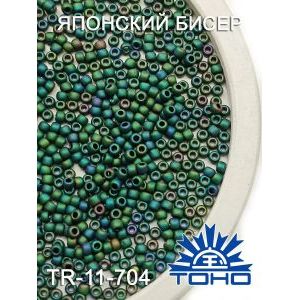 Японский бисер TOHO 11/0 в упаковке 10 г