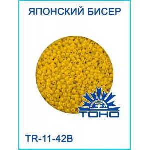 Японский бисер TOHO 11/0 в упаковке 10 г