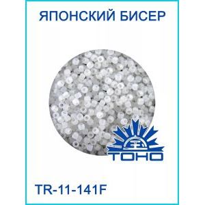 Японский бисер TOHO 11/0 в упаковке 10 г